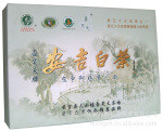 广东厂家直供MDN-751F新款白茶礼盒,礼品茶工艺盒