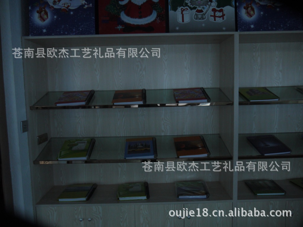 P1050563