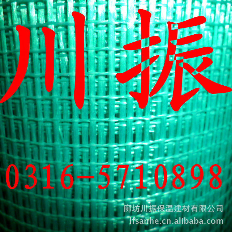 SAM_0427_副本