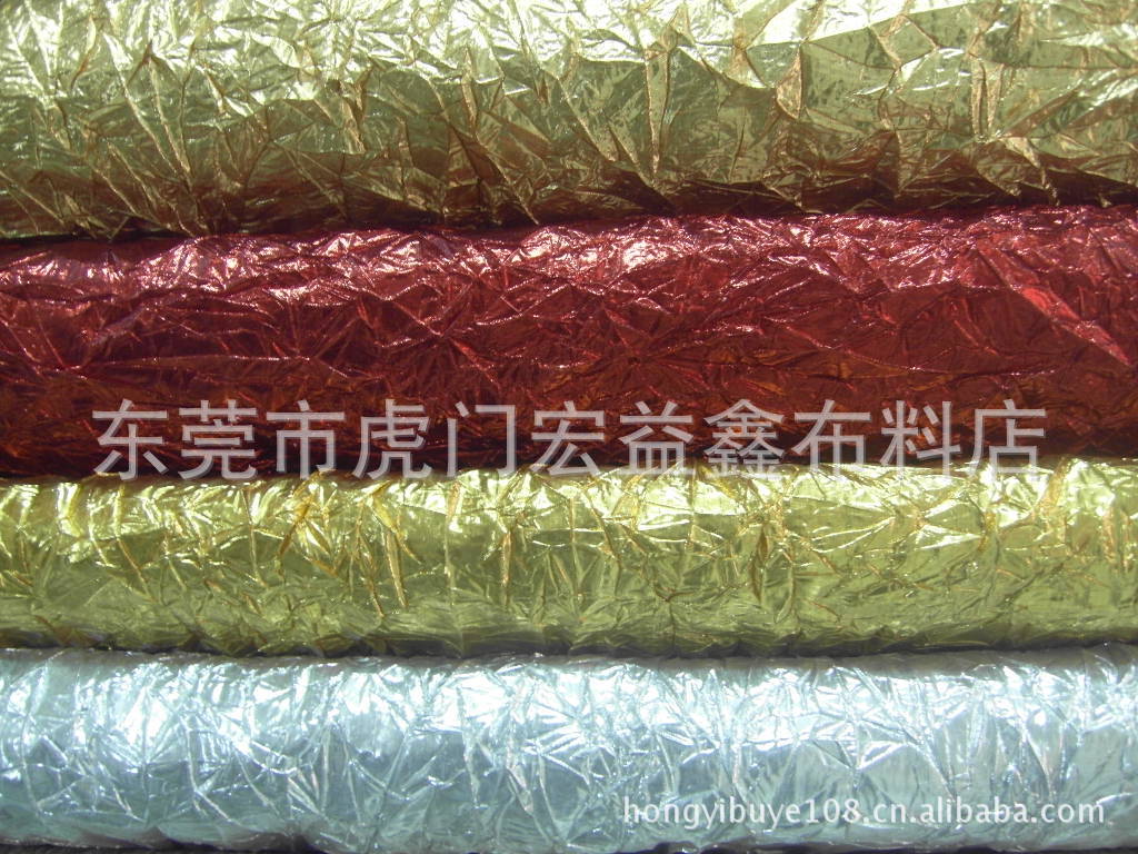 【进口金葱布、钻石纹压皱布、玻璃夹丝布、灯