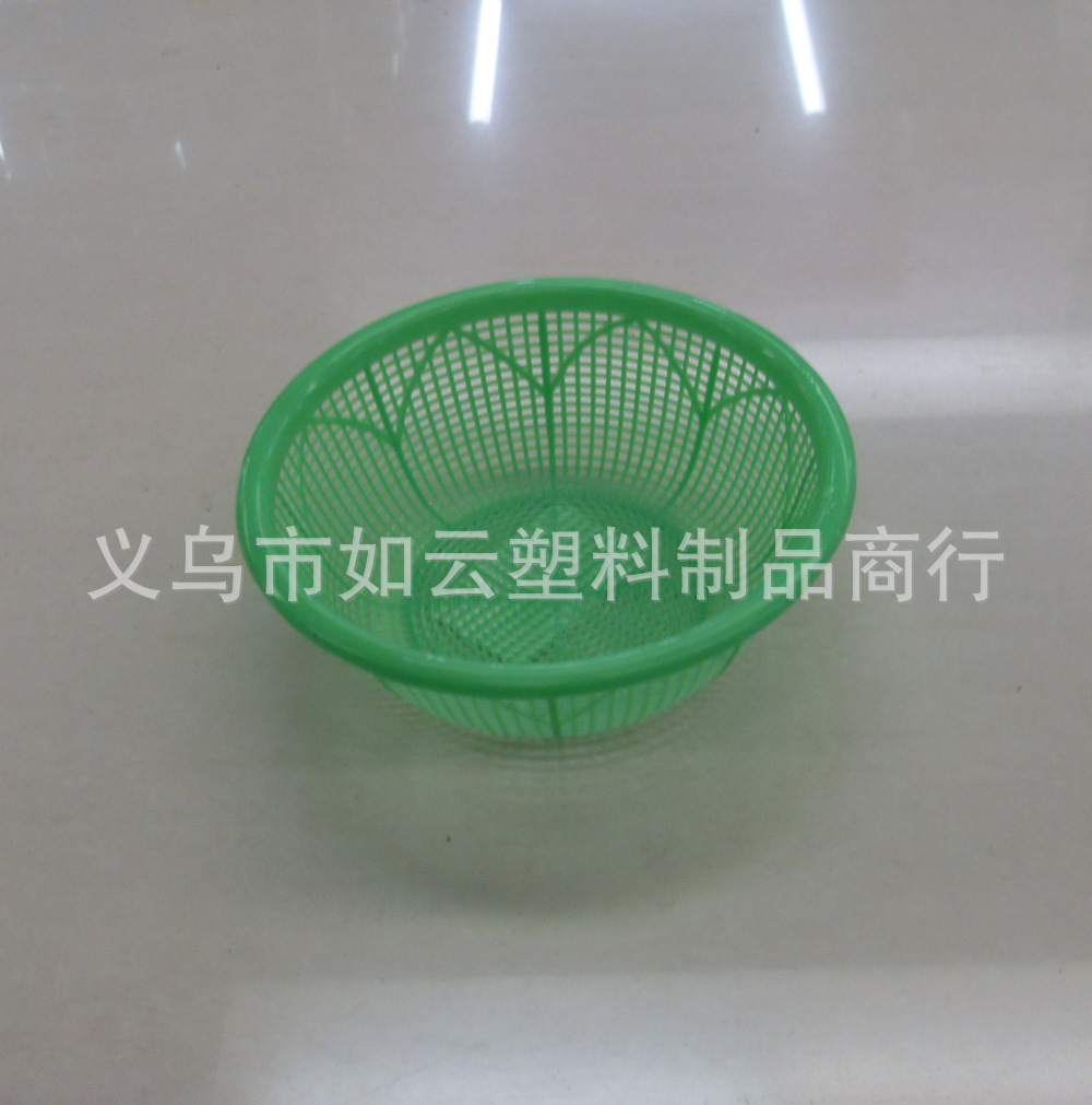 批发供应塑料米箩 淘米箩 果蔬箩 20米箩详情5