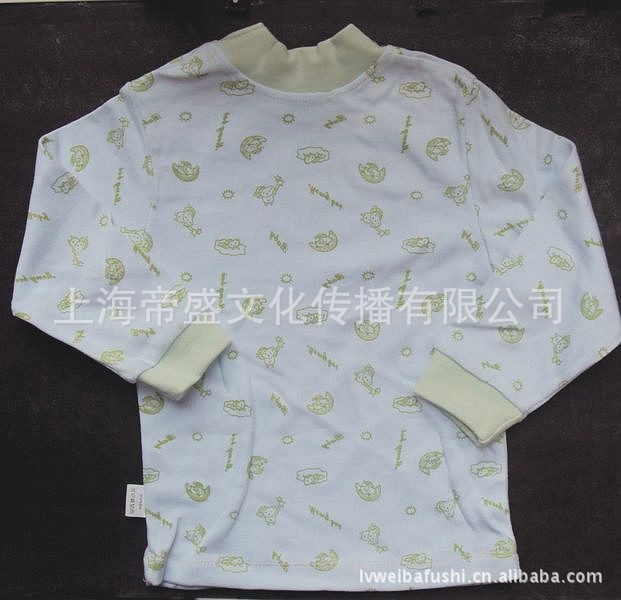 【<em>儿童</em>纯棉春秋<em>外套</em> <em>单件</em>上衣 纯棉<em>外套</em> 批发】