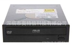 供应华硕DVD-ROM 超短款 批发