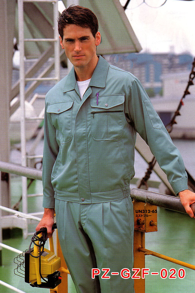 【【精品热销】男式长款工作服 多款可选 质量