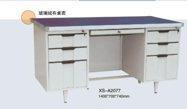 11�����ư칫��ϵ��