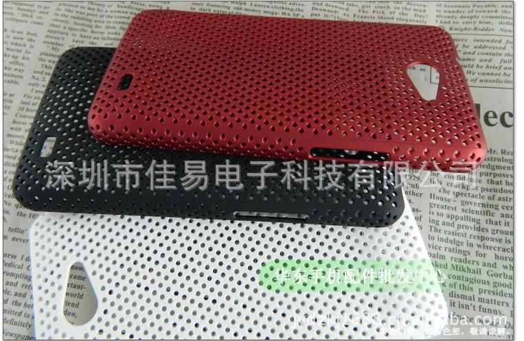 三星 Suang i9103 批发手机保护套 网壳 背壳 P