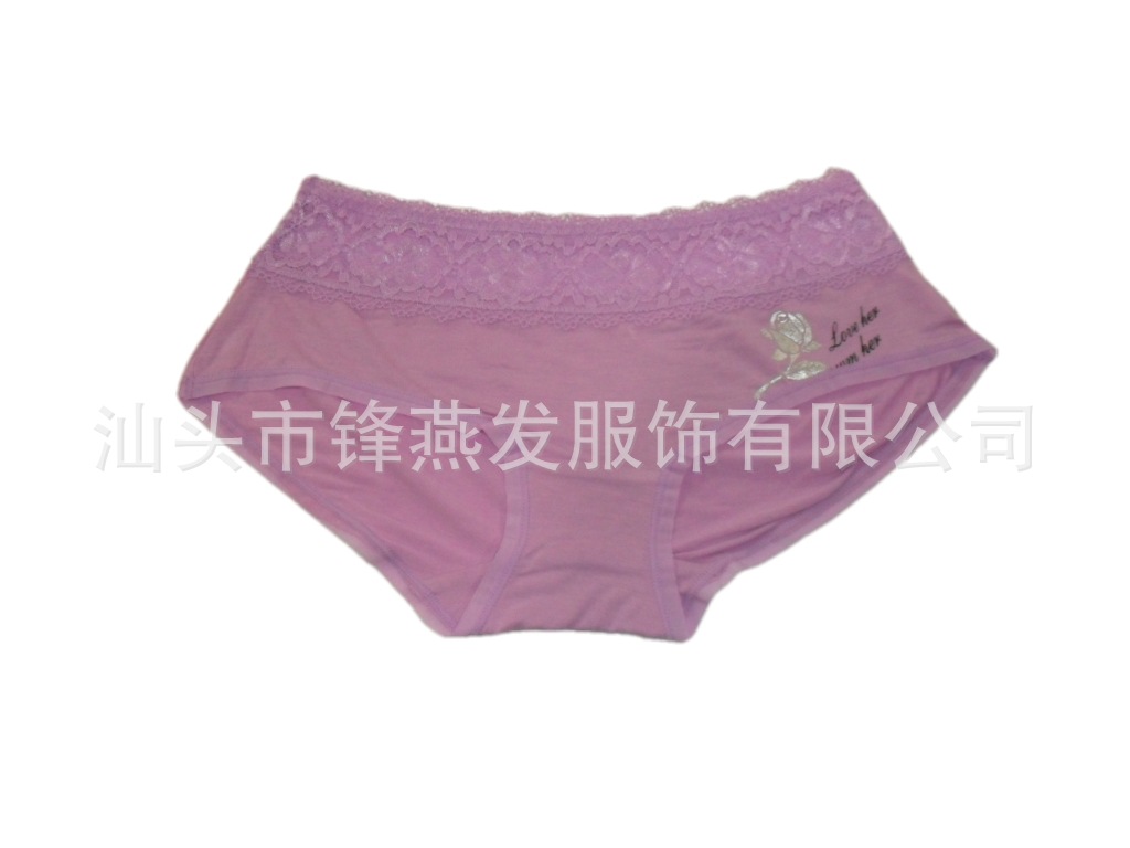 汕头<em>内裤</em>厂爱锋美 蕾丝日单内裤PINK <em>女内裤批</em>