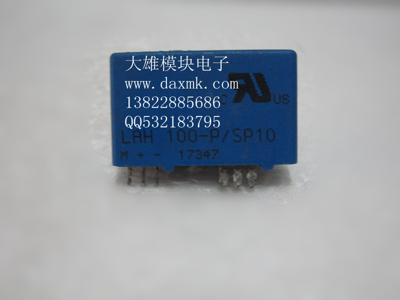 LAH100-P\/SP10 LEM 霍尔效应 印刷电路板专