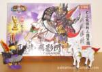 供应BB高达三国系列-夏候淳+飞影闪 钢铁猛将 益智模型拼装积木