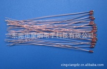 熱敏電阻，NTC溫度傳感器，單端玻璃熱敏電阻，專業生產廠家