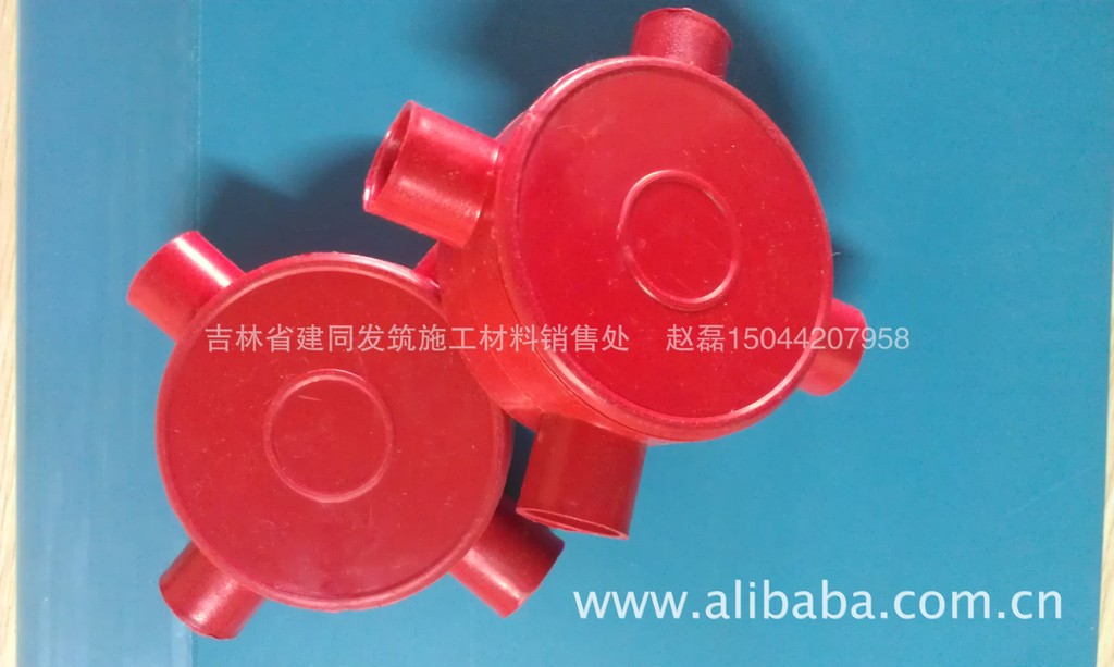 【PVC86线盒 PVC86彩色线盒 PVC86暗装盒