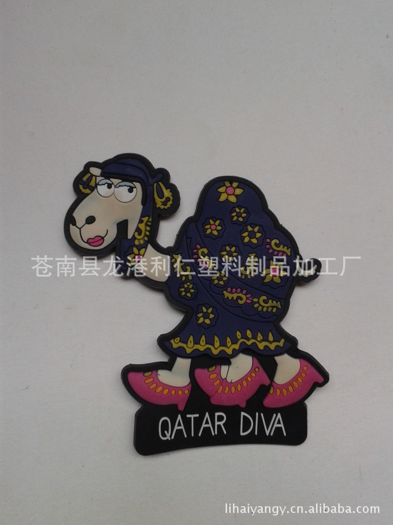 厂家直供<em>骆驼图案</em>pvc软胶冰箱贴可按<em>卡通</em>图案