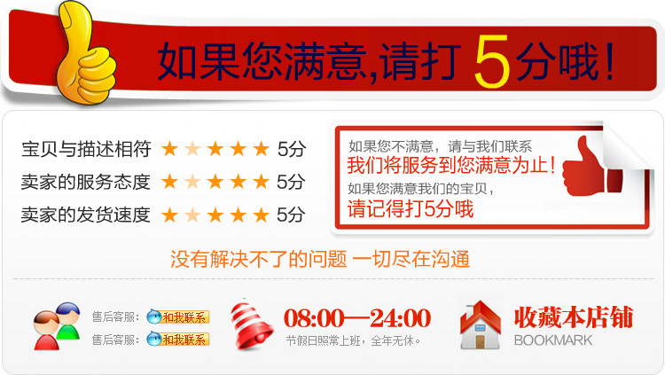 10年生产加工哈尔滨第一工具厂2.5m【切粒机滚刀 】