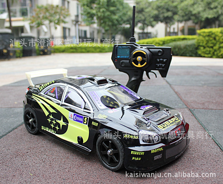 凯思1:10 3850-1燃油遥控车油动车rc遥控车模型车甲醇车平跑大脚
