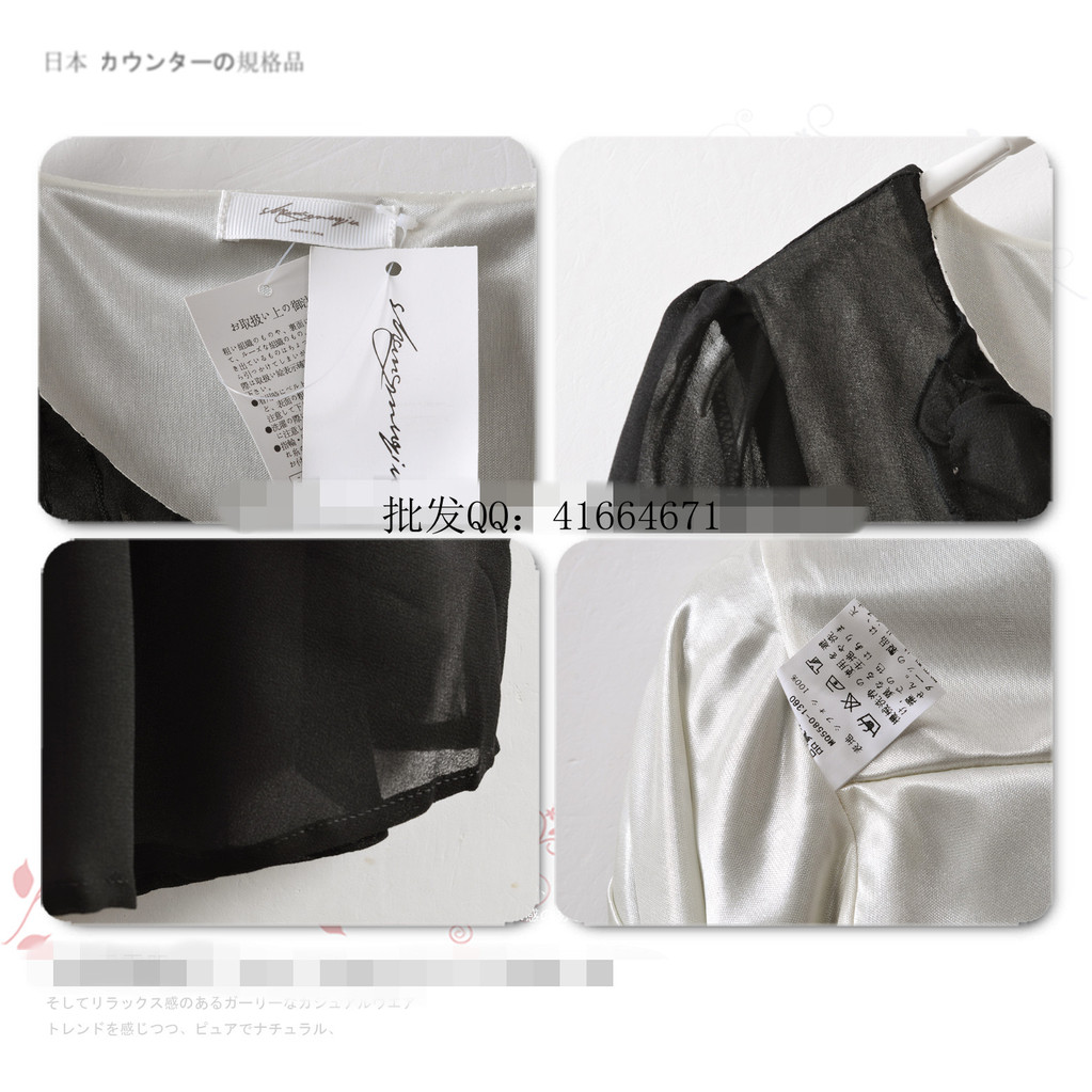 工厂尾单尾货 库存甩货衣服<em>夏款 女装</em> 夏 服装批