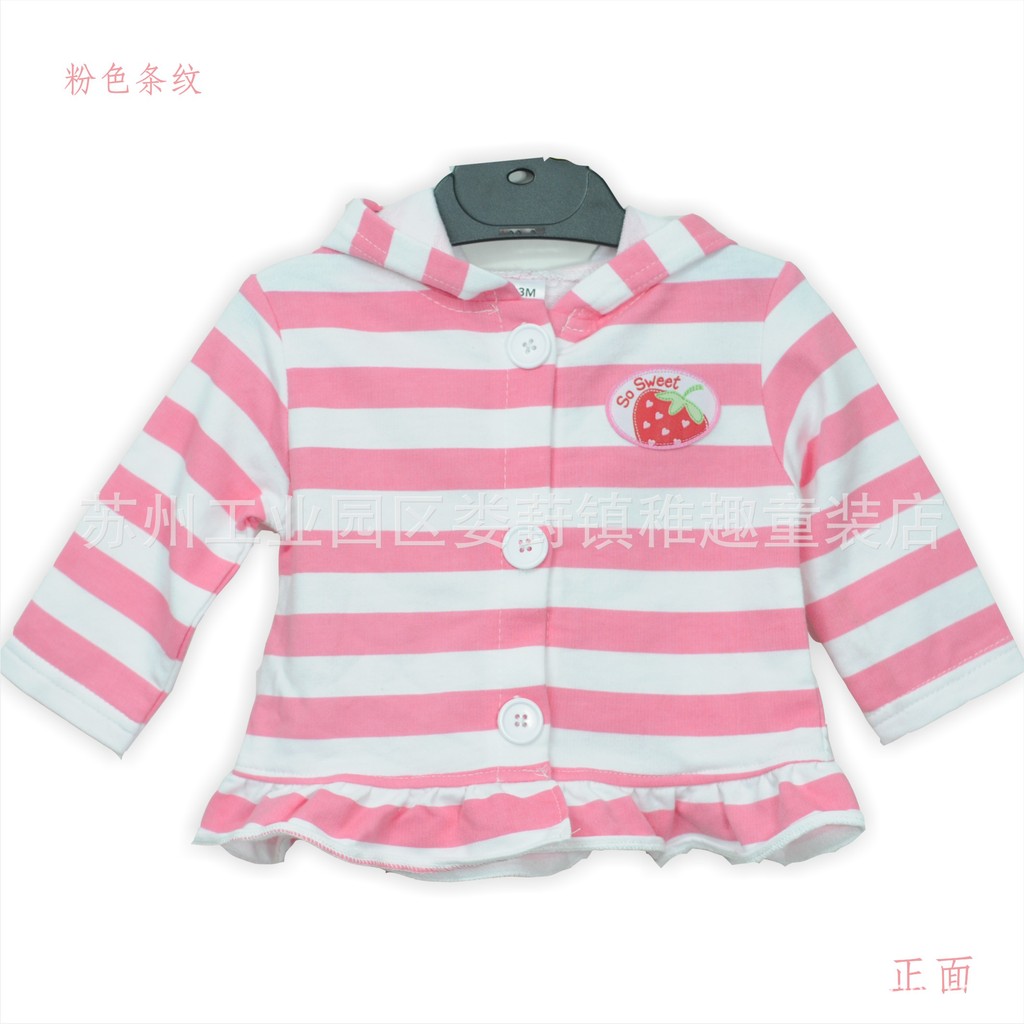 英国大牌乔治<em>宝宝外套</em> <em>婴儿</em>衣服 <em>开衫</em> 2012<em>春秋</em>