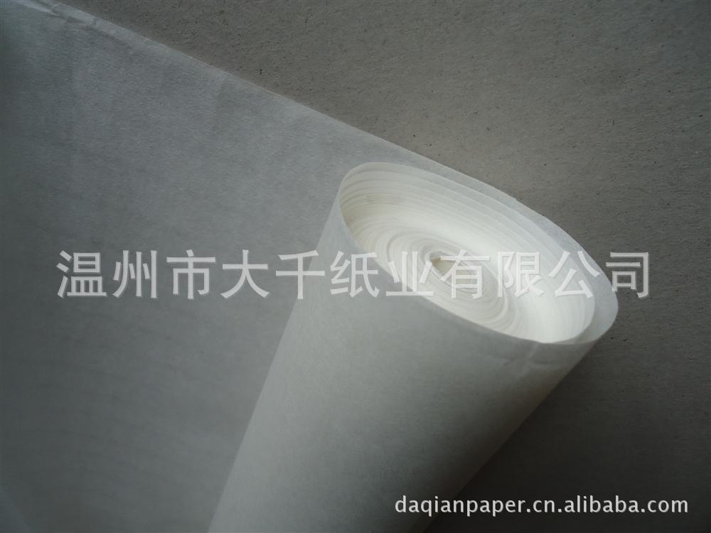 供应大千专业美术温州皮纸细腻纯净，平滑绵韧97cmx10m