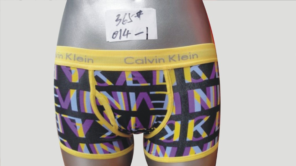 【<em>平价批发</em>CK印花男装纯棉平角内裤 CK男装