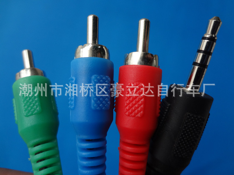 【音视频线 三排线 一分三音频线、音响连接线