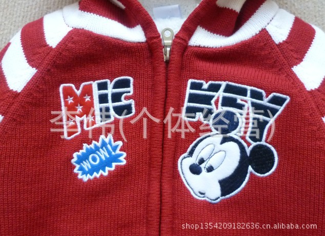 【男女童加绒厚毛衣<em>宝宝羊羔绒</em>拉链<em>开衫</em>针织棉