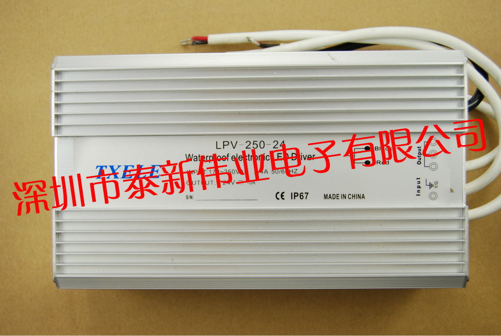 LPV -250W-24V 正