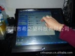 供应19英寸液晶触摸显示器,lcd触摸,USB+VGA/RS232+VGA