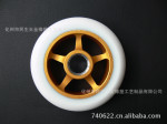 ��Ӧ���İ�ɫPU��/���Ļ��峵��/���峵PU��/������/100700003