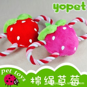 供應批發寵物用品 Yopet寵物玩具-棉繩草莓 狗玩具 發聲玩具工廠,批發,進口,代購