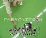 ������Ӧ���ʻ����������ƺ��