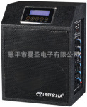 专业便携式多功能无线扩音机 触摸屏 MS-V6