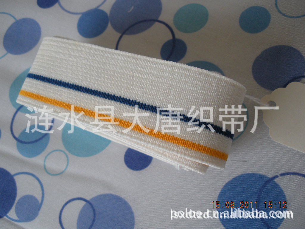 彩条钩编松紧带