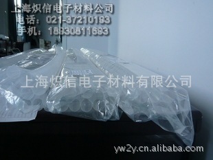 厂家订制 100米起订 供应FEP热缩管