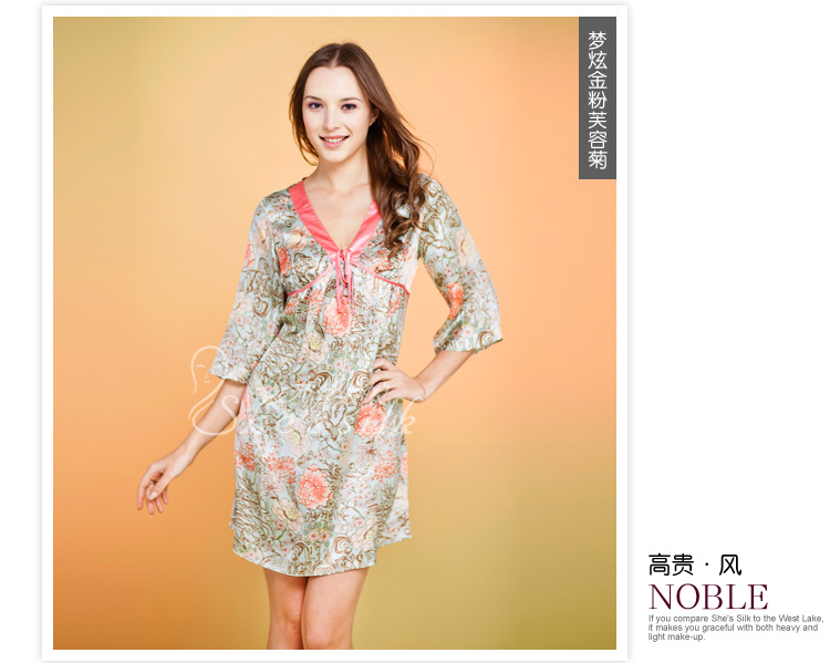 西丝娘娘 新款<em>女士大</em>V领中袖精美印花<em>真丝</em>睡裙