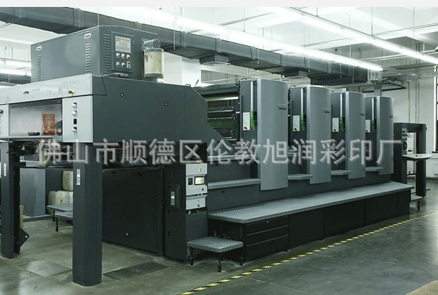 彩機3