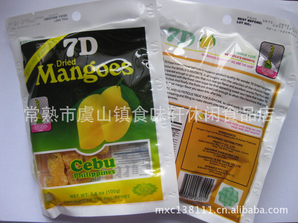 菲律賓7D芒果干 最新包裝 100包/箱 中文標(biāo)簽請(qǐng)說(shuō)明