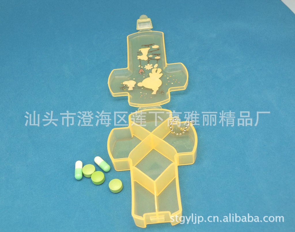 【厂家直销】 十字架六格药盒 造型生动 携带方便 卡通药盒 pp