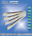 深圳 生产厂家 直销【纯电解有铅焊锡条】