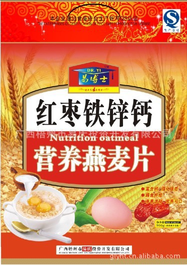 易博士900g中老年低糖营养燕麦片图片,易博士