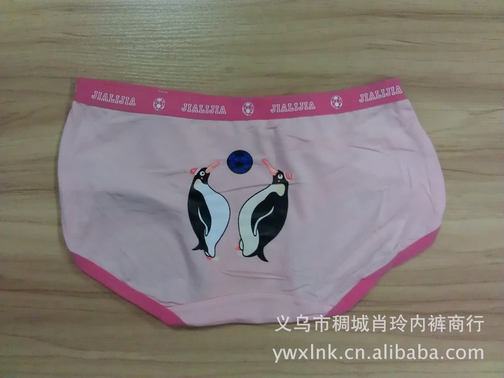 【新款女生<em>内裤批发</em>淘宝热销可爱女生动物内裤