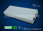 8W ledͲ�Ƶ�Դ/ledͲ��Ӧ����Դ/ledӦ����Դ/Ӧ����Դ