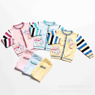 卡右全棉<em>婴儿毛衣</em>新生<em>宝宝纯棉线</em>针织衫圆领开