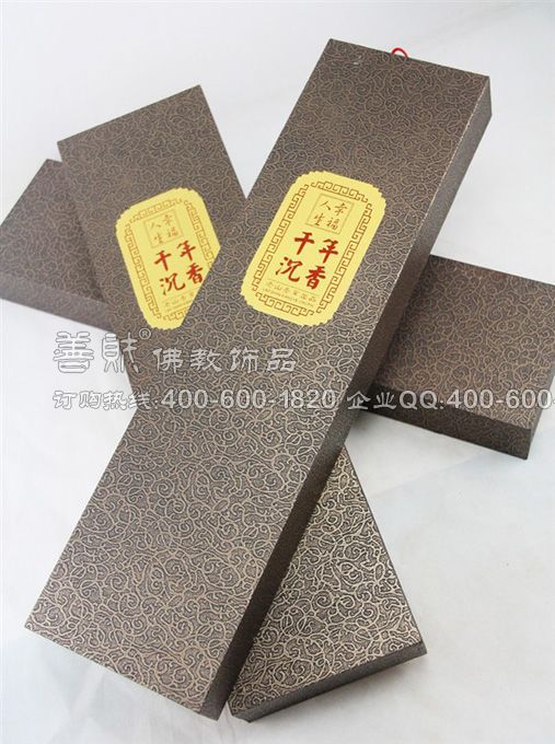 【天然沉香 礼盒装32.5cm 千年水沉香 线香【厂