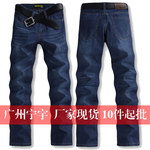 ���ļ���ʿţ�п� �պ�ʱ����� ����ţ�г��㹩Ӧ9831