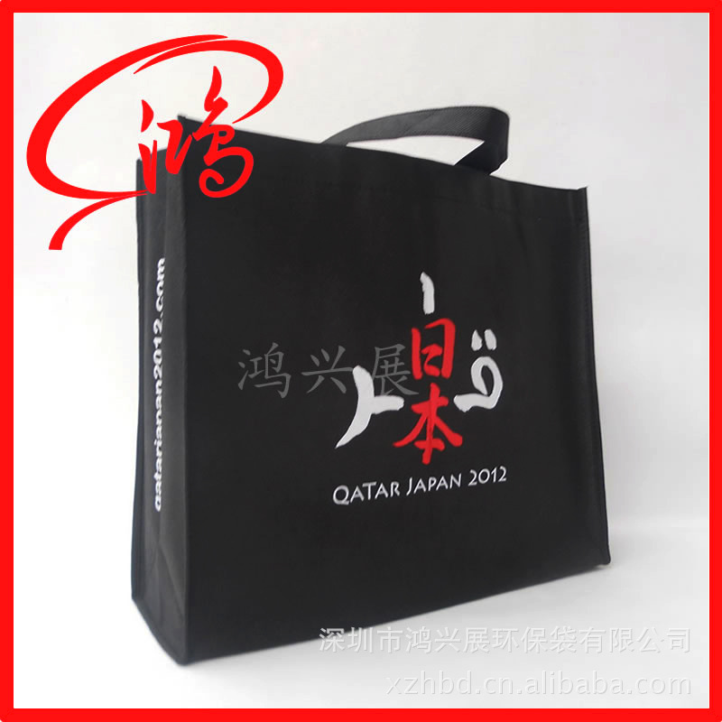 NonWoven Bag 10