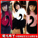 2012春装 爱儿布丁 天鹅童裙 薄款韩版童裙 童装批发