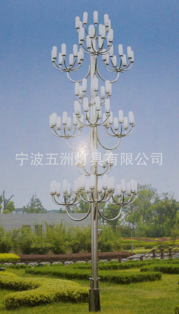 五洲灯具10多年专业不锈钢景观灯庭院灯广场