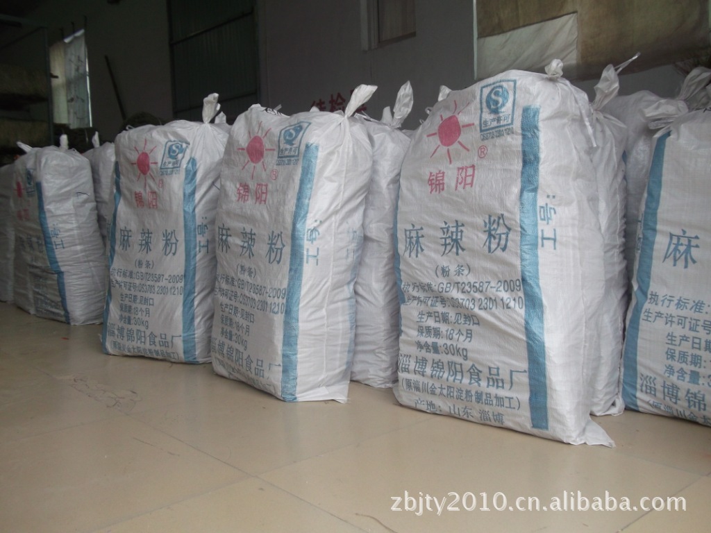 九江市 特产 纯红薯粉条 酸辣粉 质优价廉