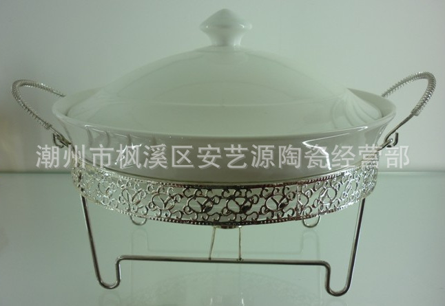 QQ截图20120711005616