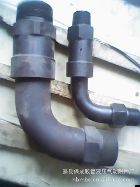 液压接头-供应360度旋转万向弯头,万向接头、