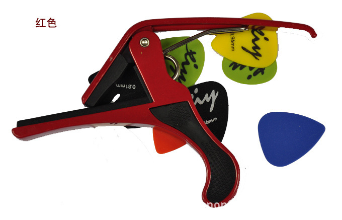 【批发吉他大小卡式合金变调夹 多色可选 吉他
